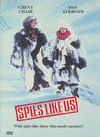 Spies Like Us poster