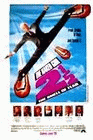 The Naked Gun 2 1/2 poster