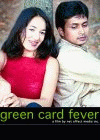 Green Card Fever poster