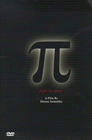 Pi poster